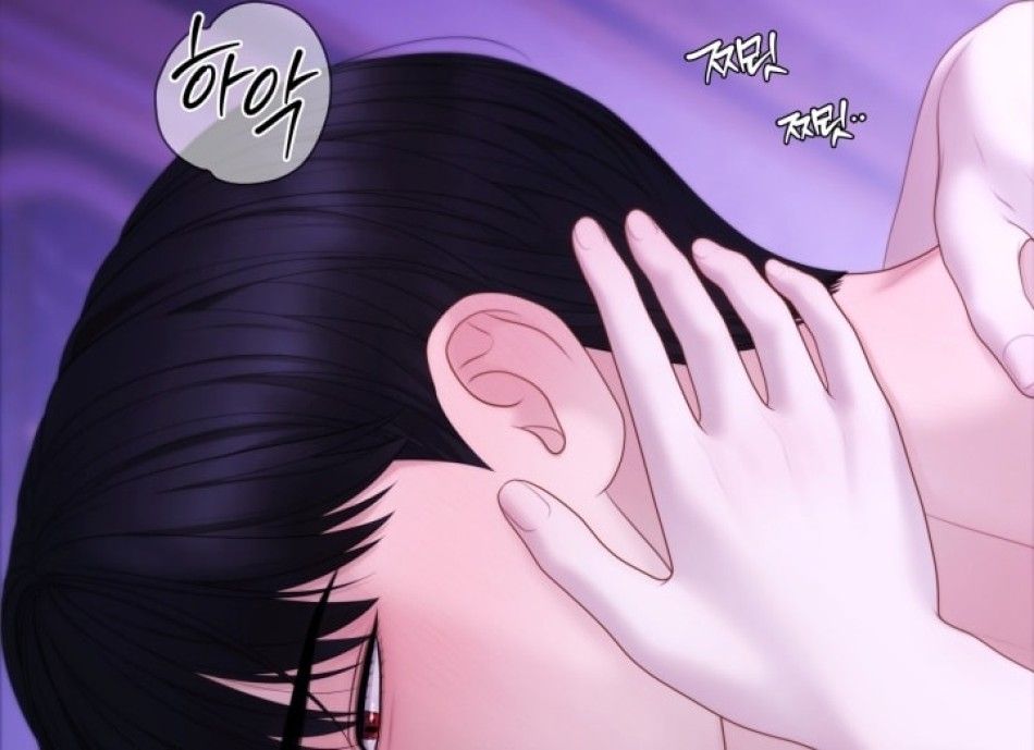 Phương Pháp Thuần Hóa Chó Sói Chương 2 page 71 - Giả Dược