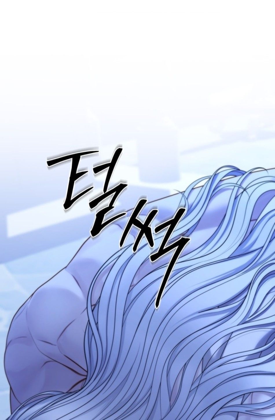 Phương Pháp Thuần Hóa Chó Sói Chương 3 page 24 - Giả Dược