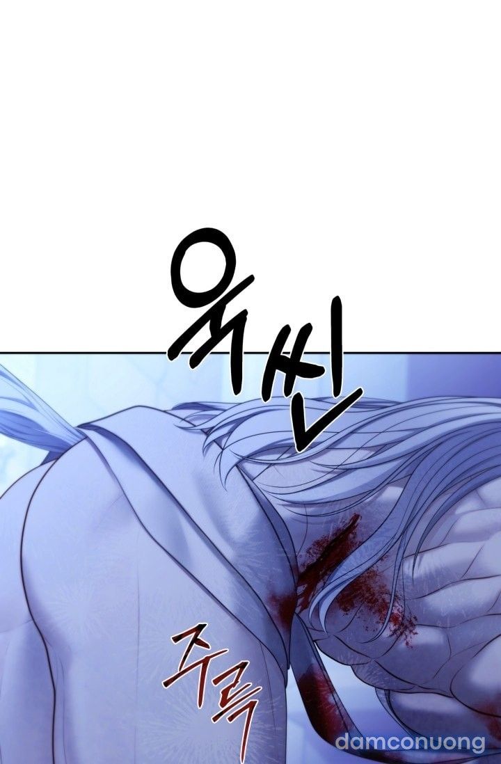 Phương Pháp Thuần Hóa Chó Sói Chương 4 page 12 - Giả Dược