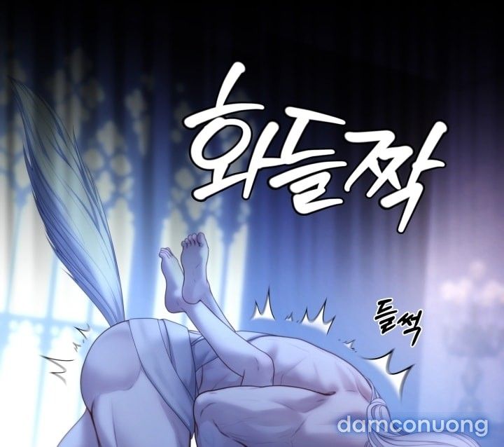 Phương Pháp Thuần Hóa Chó Sói Chương 4 page 66 - Giả Dược