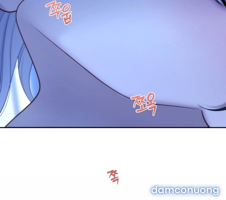 Phương Pháp Thuần Hóa Chó Sói Chương 4 page 74 - Giả Dược