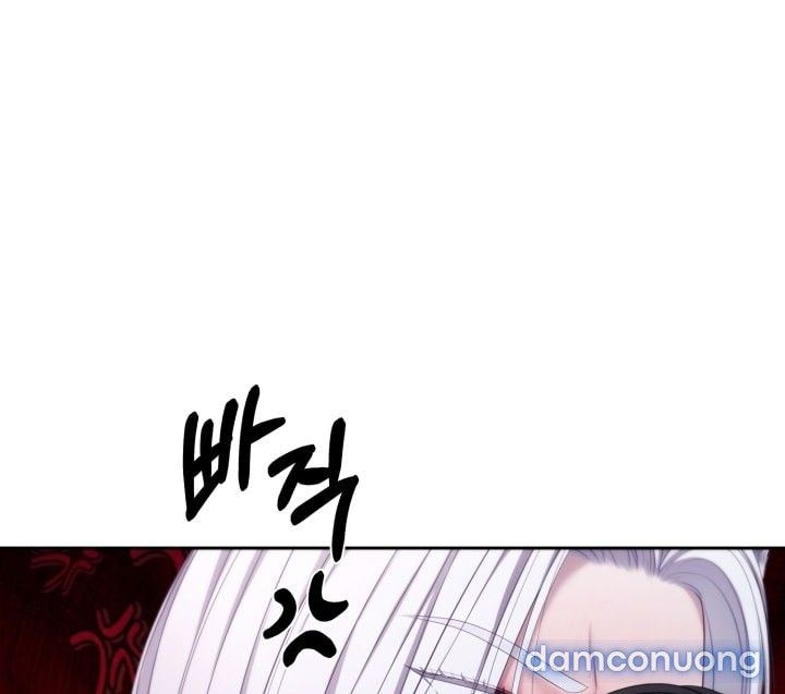 Phương Pháp Thuần Hóa Chó Sói Chương 4 page 83 - Giả Dược