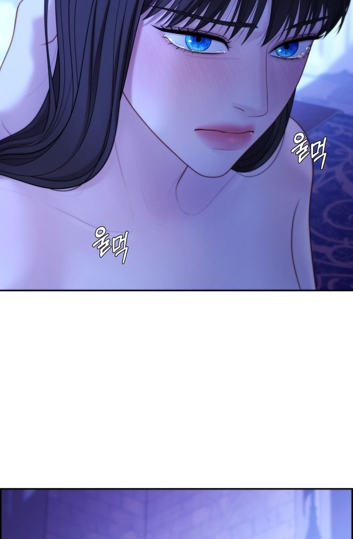 đọc truyện Phương Pháp Thuần Hóa Chó Sói Chương 6 ảnh 62 tại Truyện Dạ Ký