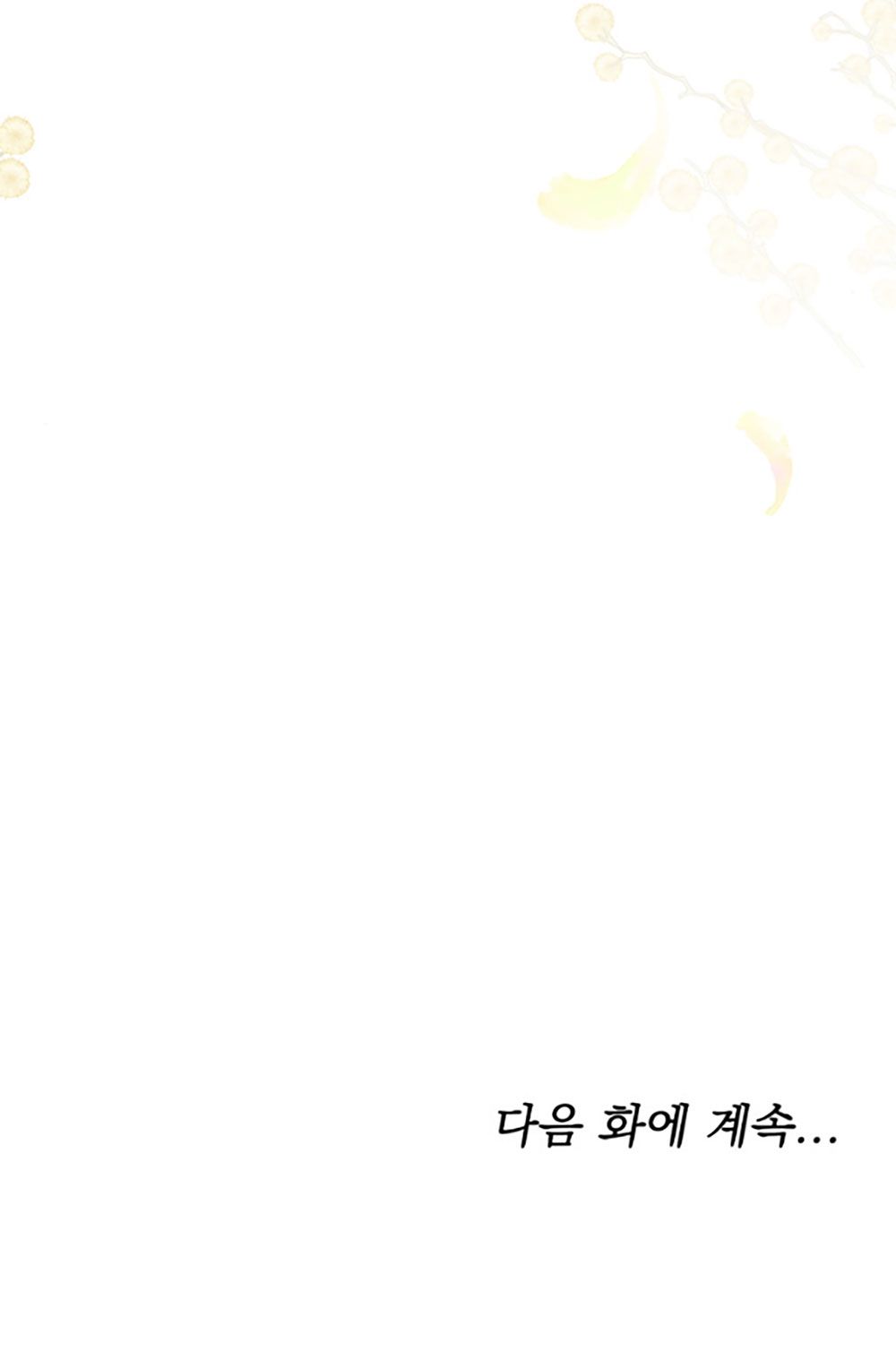 đọc truyện Phương Pháp Trả Thù Người Chồng Trăng Hoa Chương 13.2 ảnh 37 tại Giả Dược