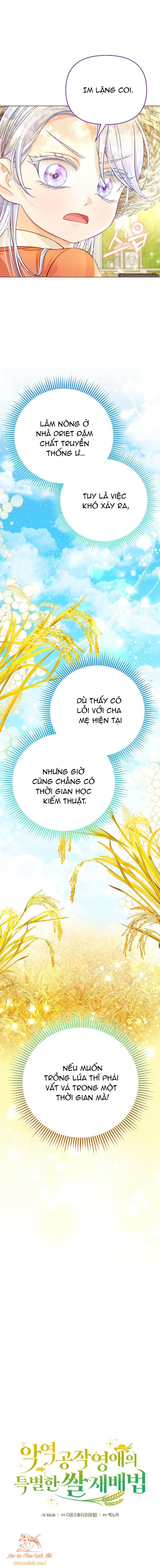 đọc truyện Phương Pháp Trồng Lúa Đặc Biệt Của Ác Nữ Chương 0 ảnh 5 tại Thiên Thai Truyện