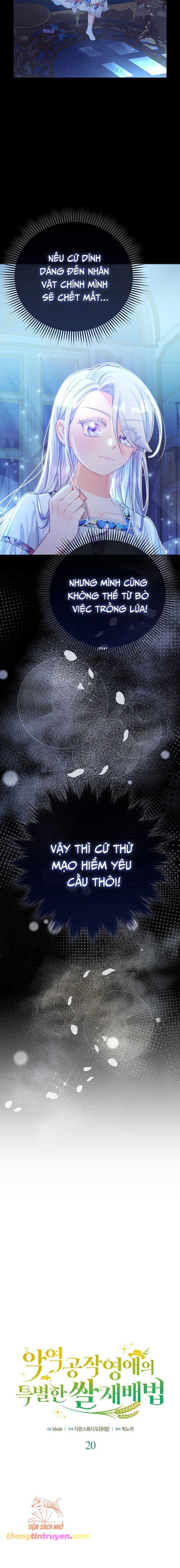đọc truyện Phương Pháp Trồng Lúa Đặc Biệt Của Ác Nữ Chương 20 ảnh 5 tại Thiên Thai Truyện