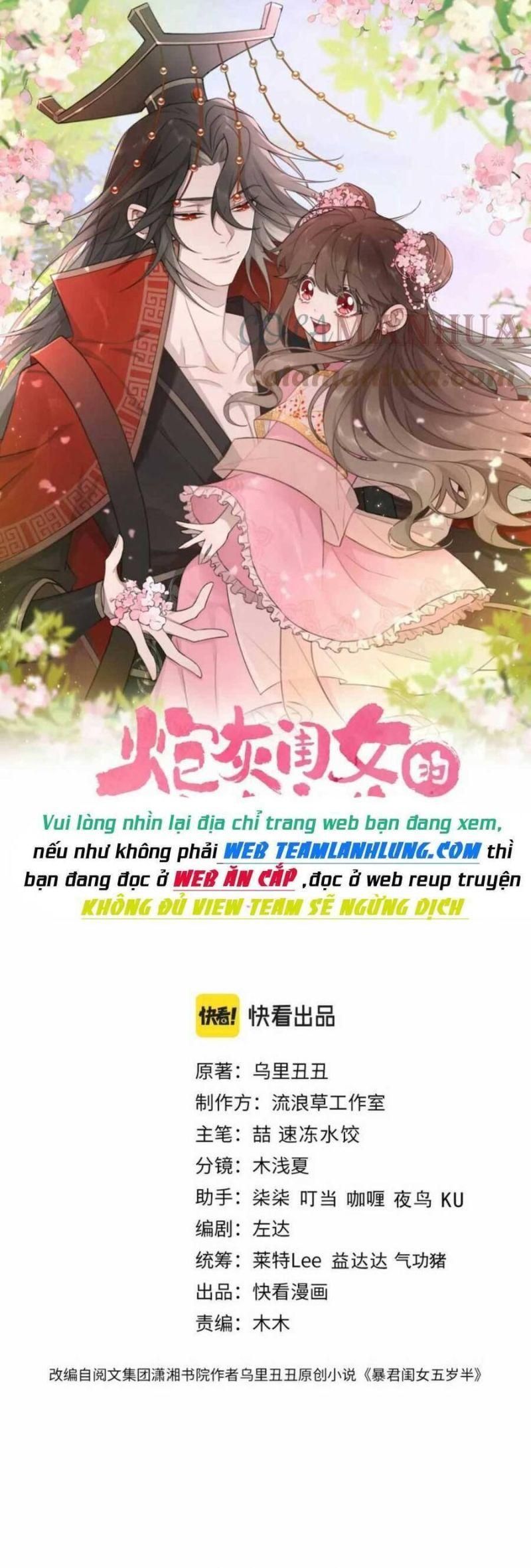đọc truyện Phương Thức Sinh Tồn Của Công Chúa Pháo Hôi Chương 148 ảnh 3 tại Thiên Thai Truyện