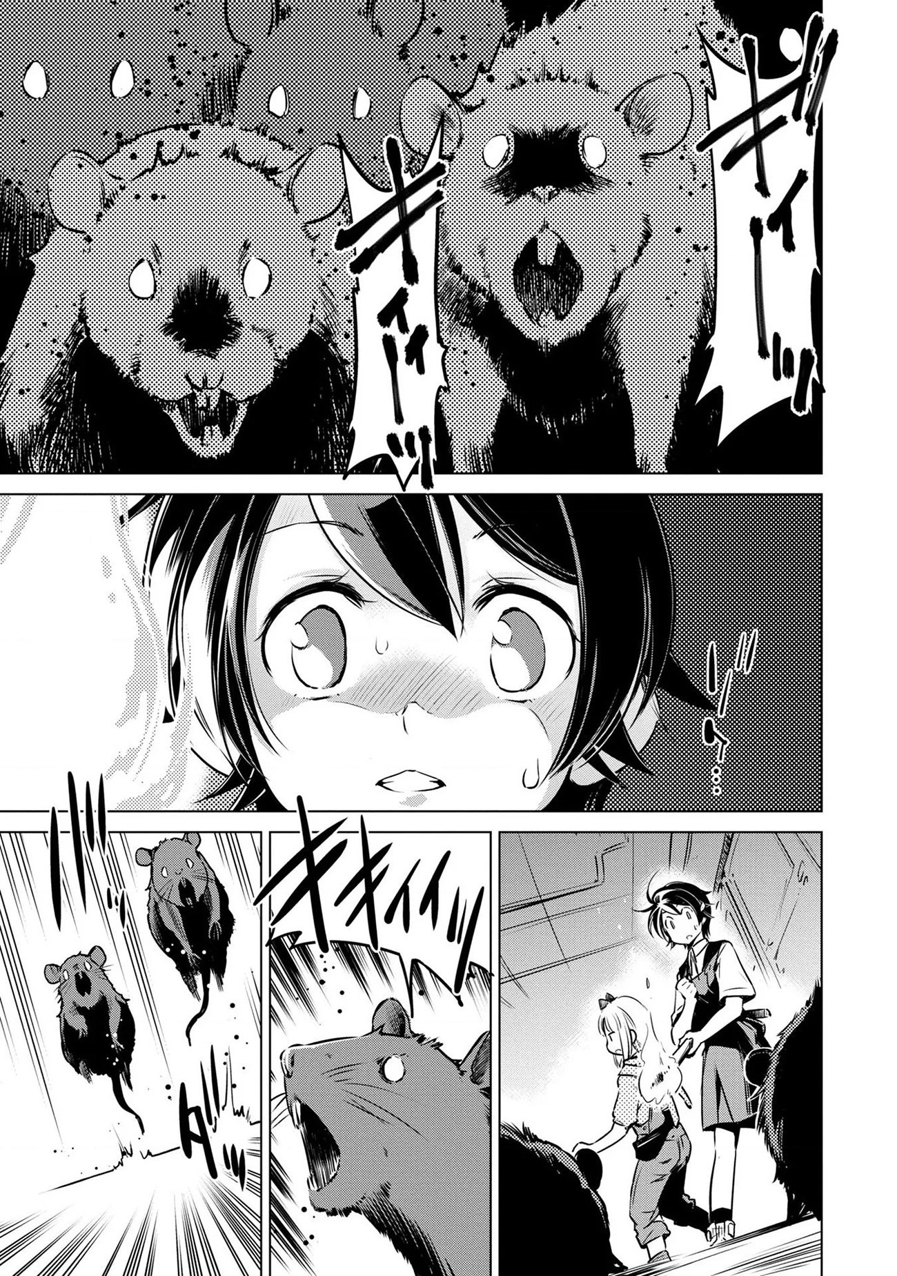 đọc truyện Phượt Hậu Tận Thế Chương 10 ảnh 23 tại Thiên Thai Truyện