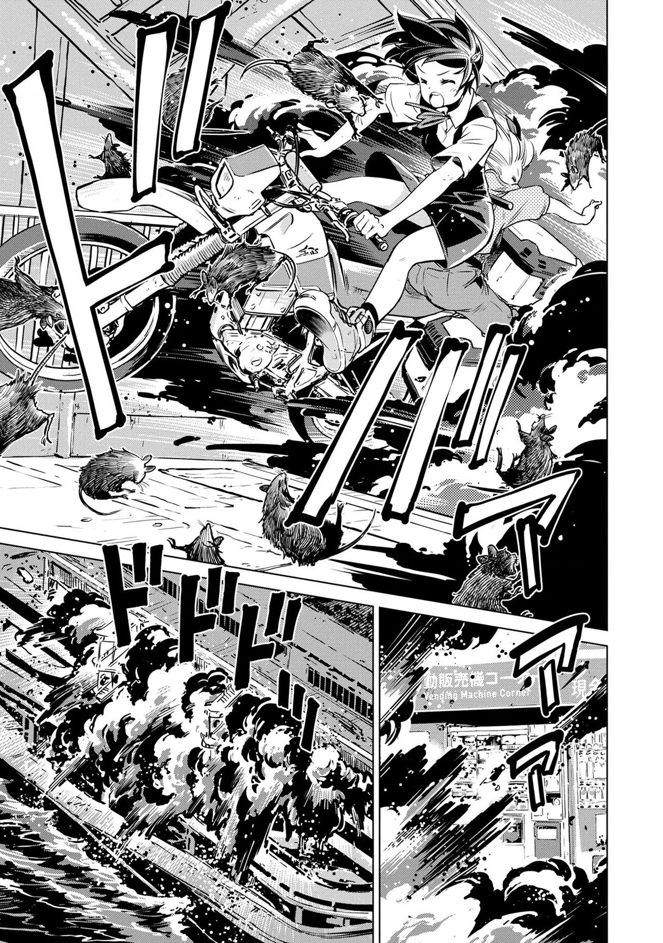 đọc truyện Phượt Hậu Tận Thế Chương 11 ảnh 22 tại Thiên Thai Truyện