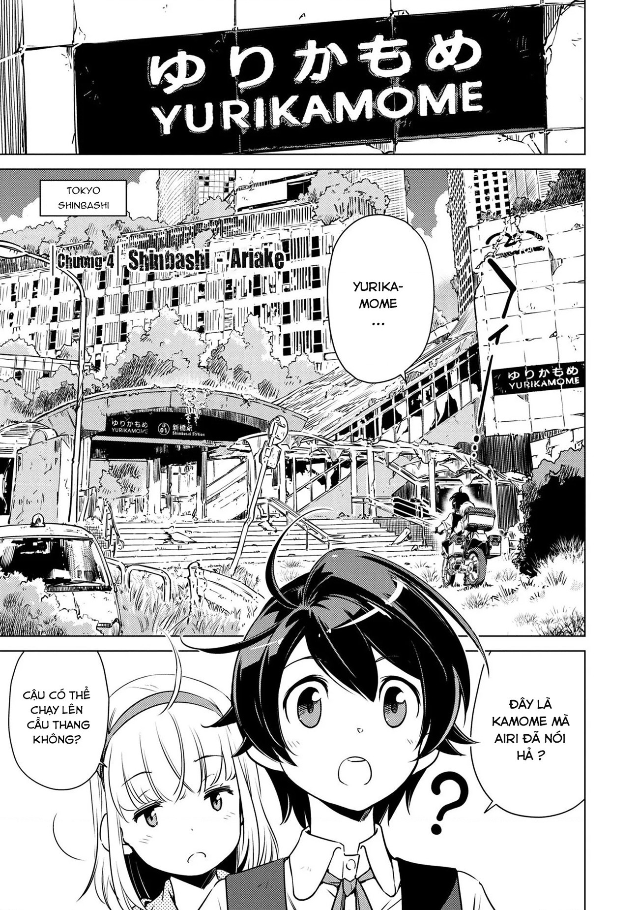 đọc truyện Phượt Hậu Tận Thế Chương 4 ảnh 2 tại Thiên Thai Truyện