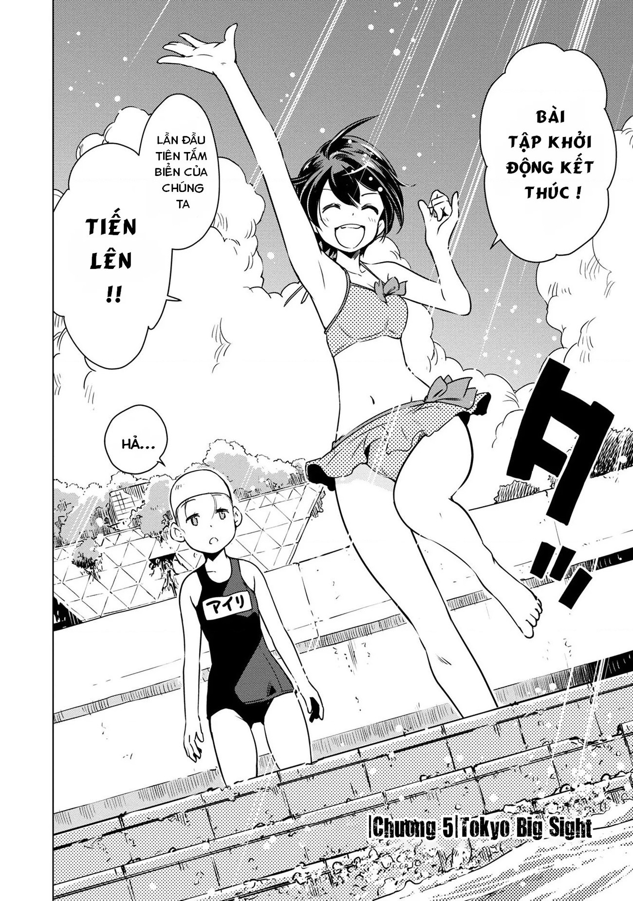 đọc truyện Phượt Hậu Tận Thế Chương 5 ảnh 2 tại Thiên Thai Truyện