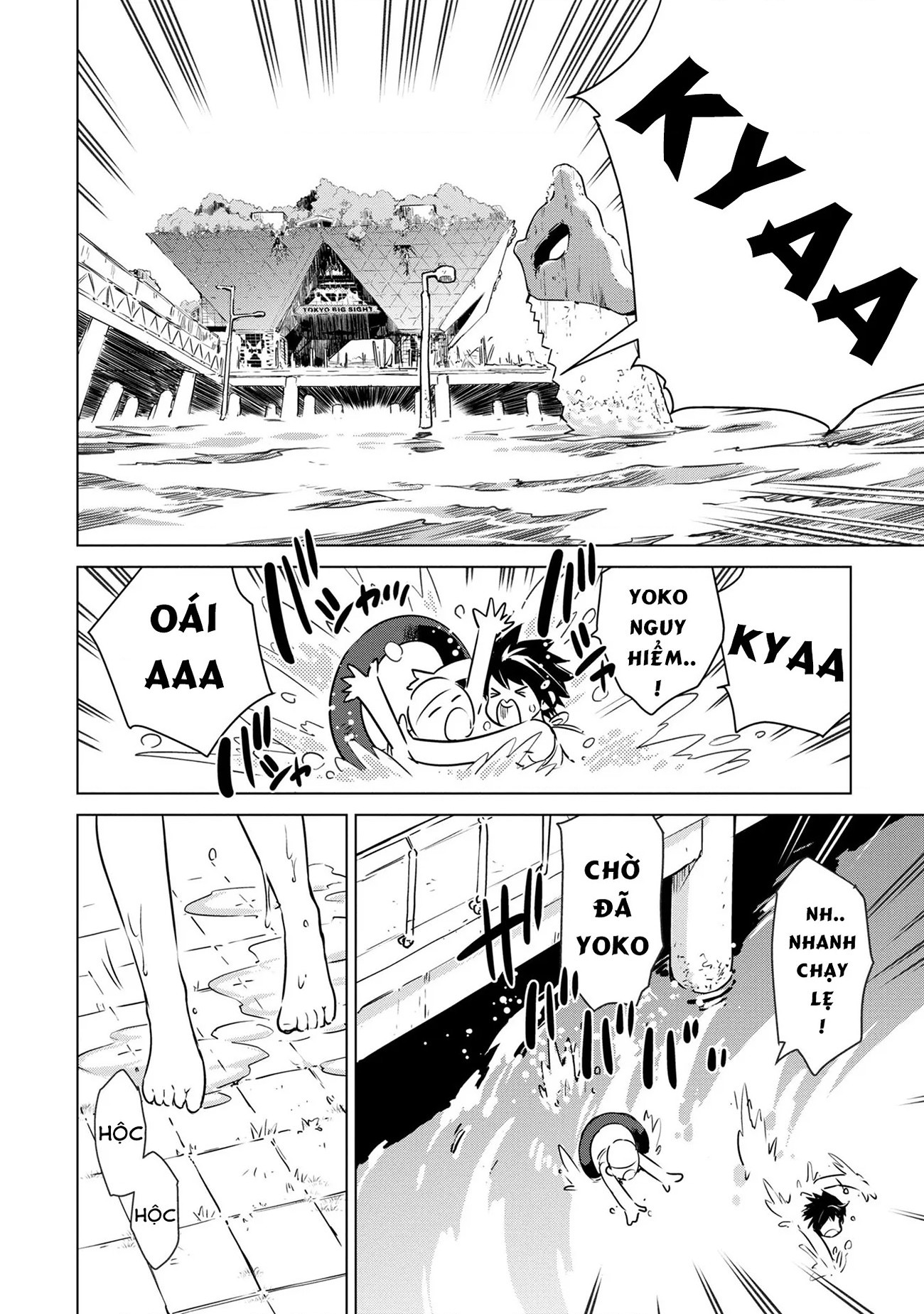 đọc truyện Phượt Hậu Tận Thế Chương 5 ảnh 14 tại Thiên Thai Truyện