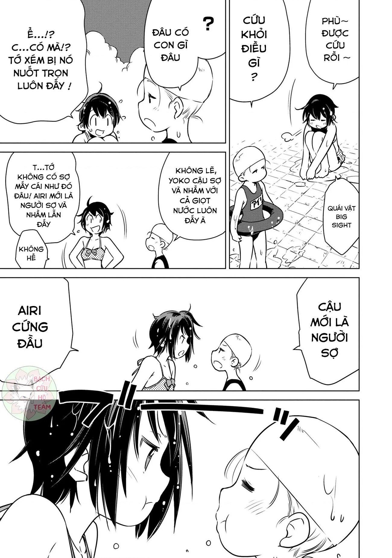 đọc truyện Phượt Hậu Tận Thế Chương 5 ảnh 15 tại Thiên Thai Truyện