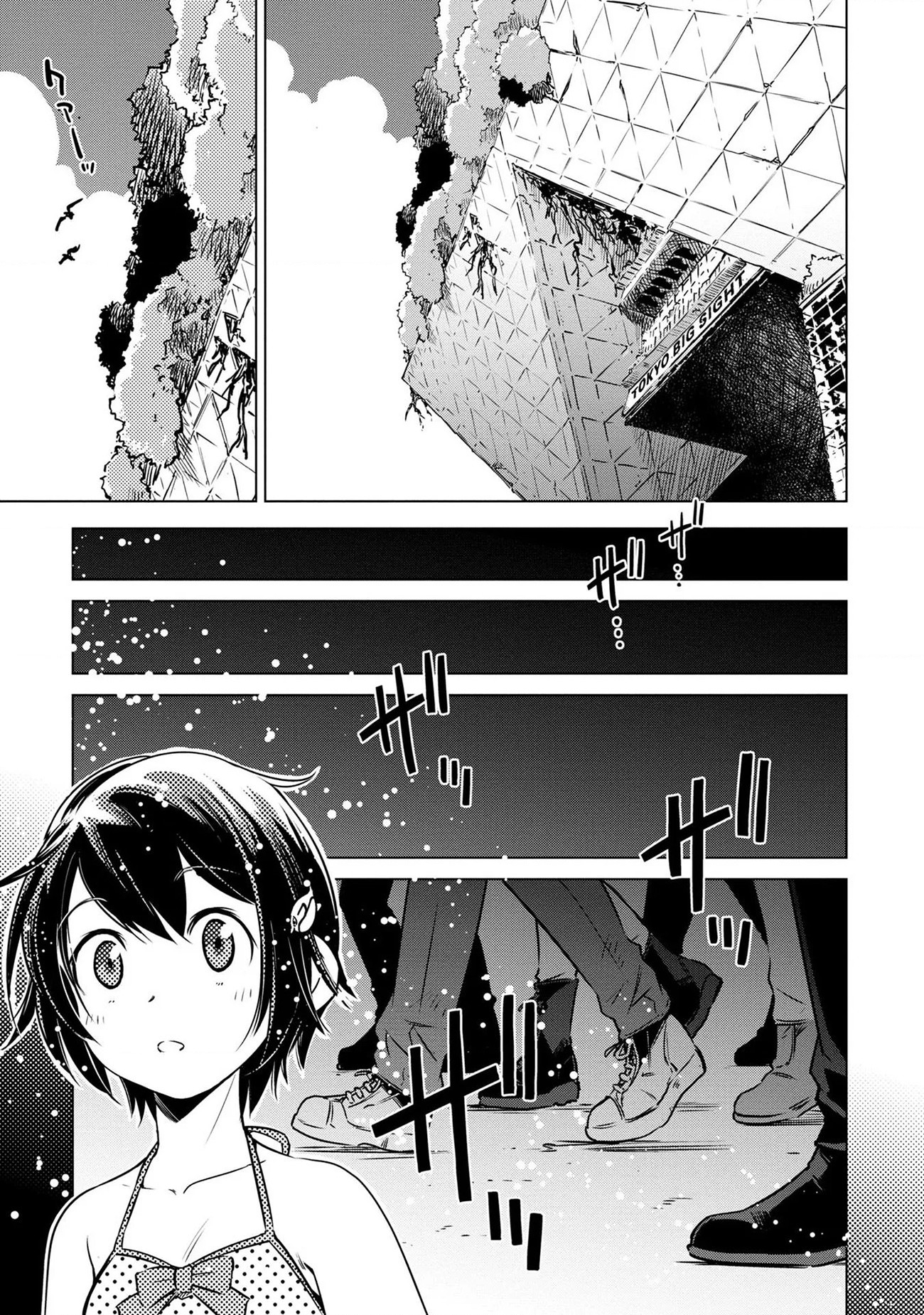 đọc truyện Phượt Hậu Tận Thế Chương 5 ảnh 17 tại Thiên Thai Truyện