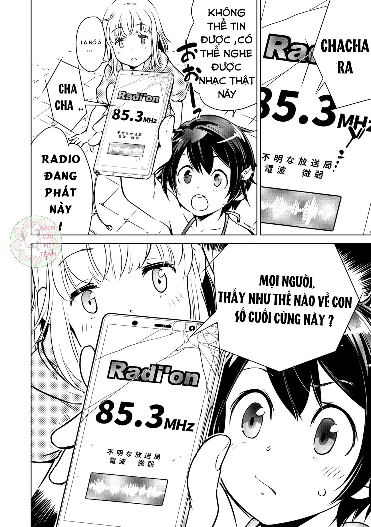 đọc truyện Phượt Hậu Tận Thế Chương 5 ảnh 27 tại Thiên Thai Truyện