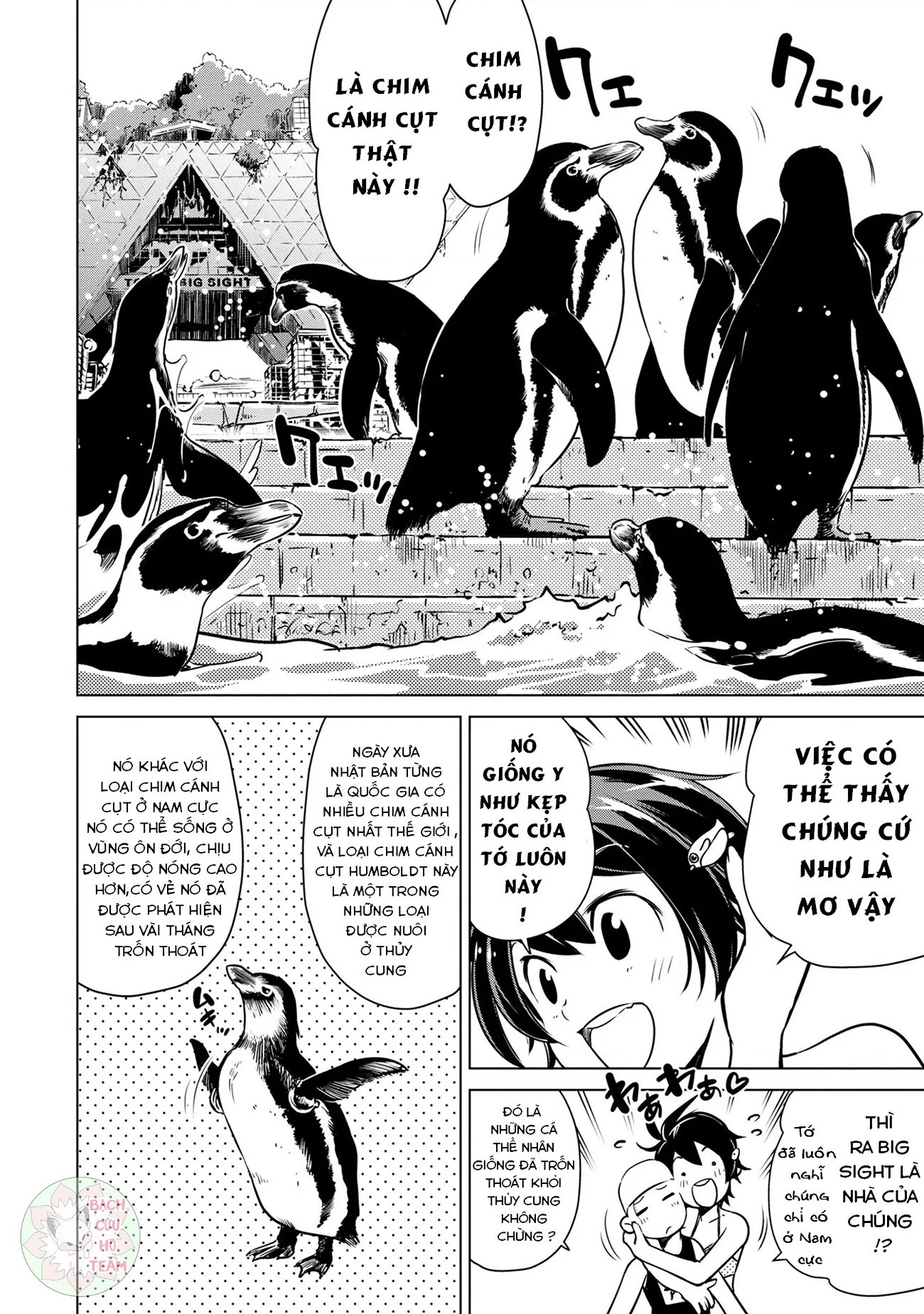 đọc truyện Phượt Hậu Tận Thế Chương 5 ảnh 6 tại Thiên Thai Truyện