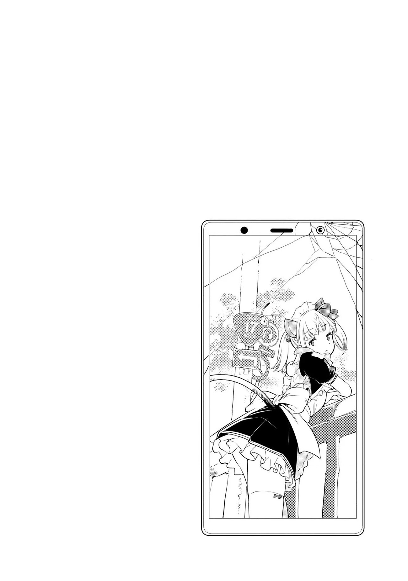 đọc truyện Phượt Hậu Tận Thế Chương 6 ảnh 31 tại Thiên Thai Truyện