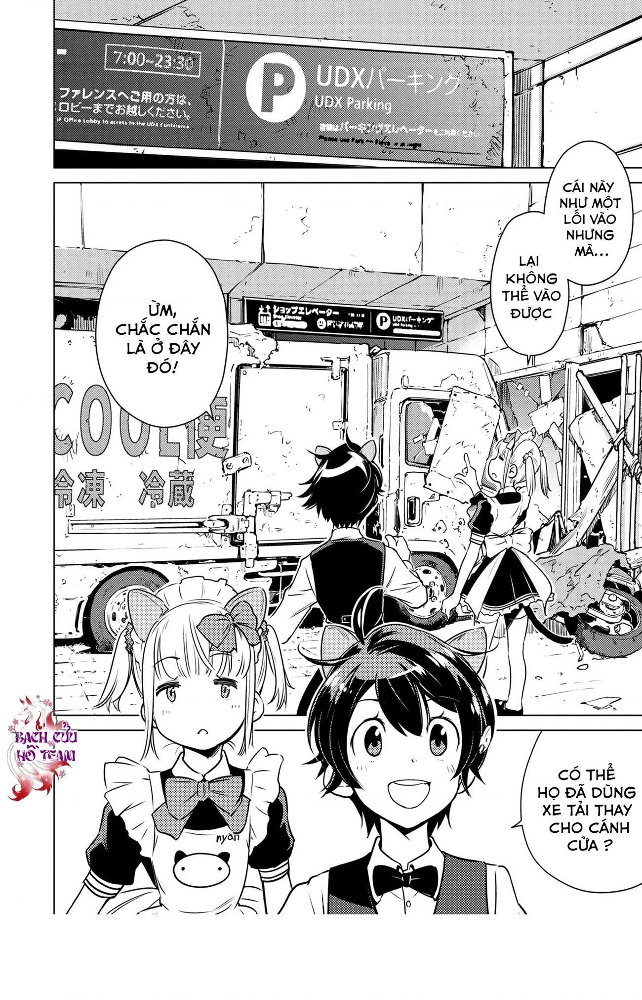 đọc truyện Phượt Hậu Tận Thế Chương 7 ảnh 3 tại Thiên Thai Truyện