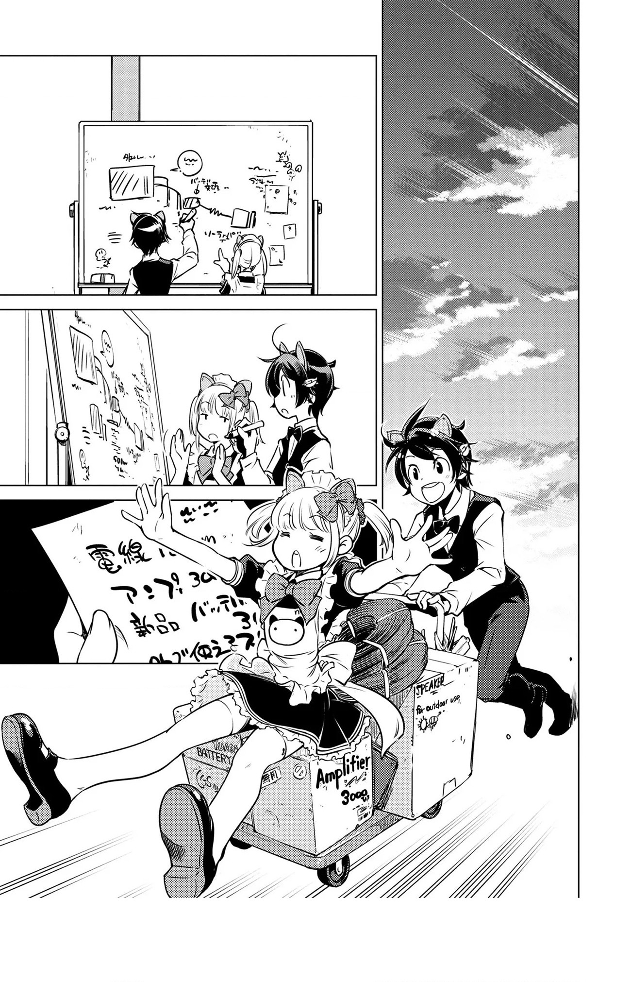 đọc truyện Phượt Hậu Tận Thế Chương 7 ảnh 24 tại Thiên Thai Truyện