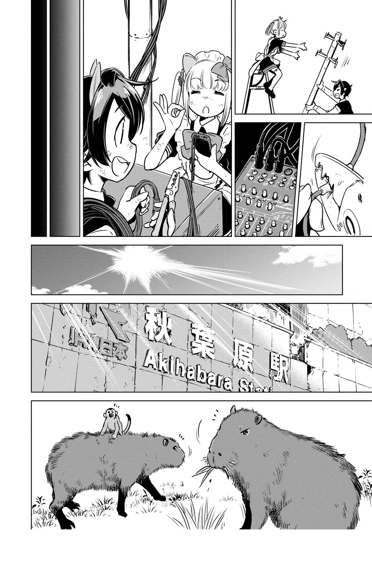 đọc truyện Phượt Hậu Tận Thế Chương 7 ảnh 25 tại Thiên Thai Truyện