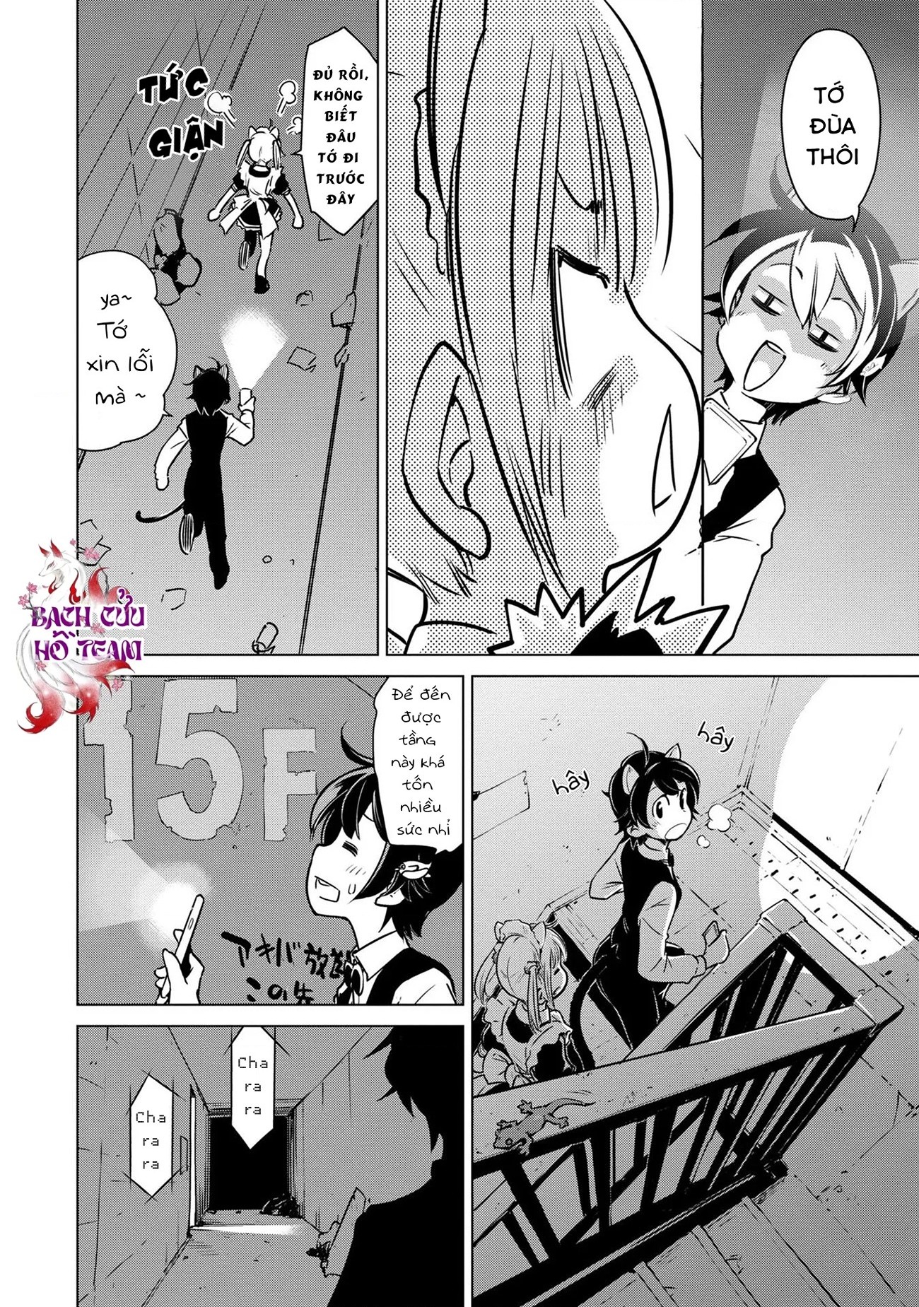 đọc truyện Phượt Hậu Tận Thế Chương 7 ảnh 7 tại Thiên Thai Truyện