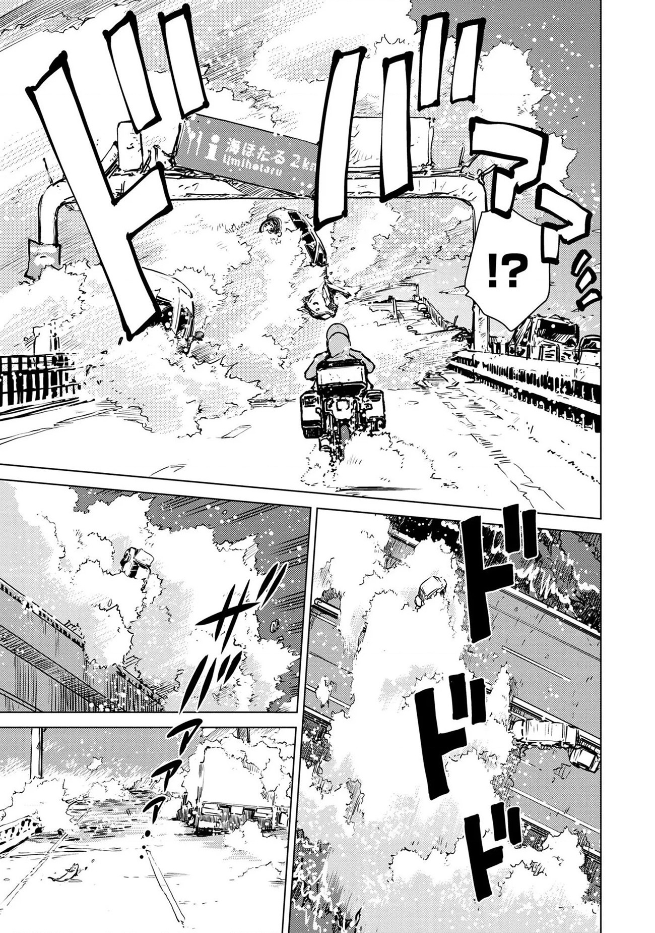 đọc truyện Phượt Hậu Tận Thế Chương 9 ảnh 22 tại Thiên Thai Truyện