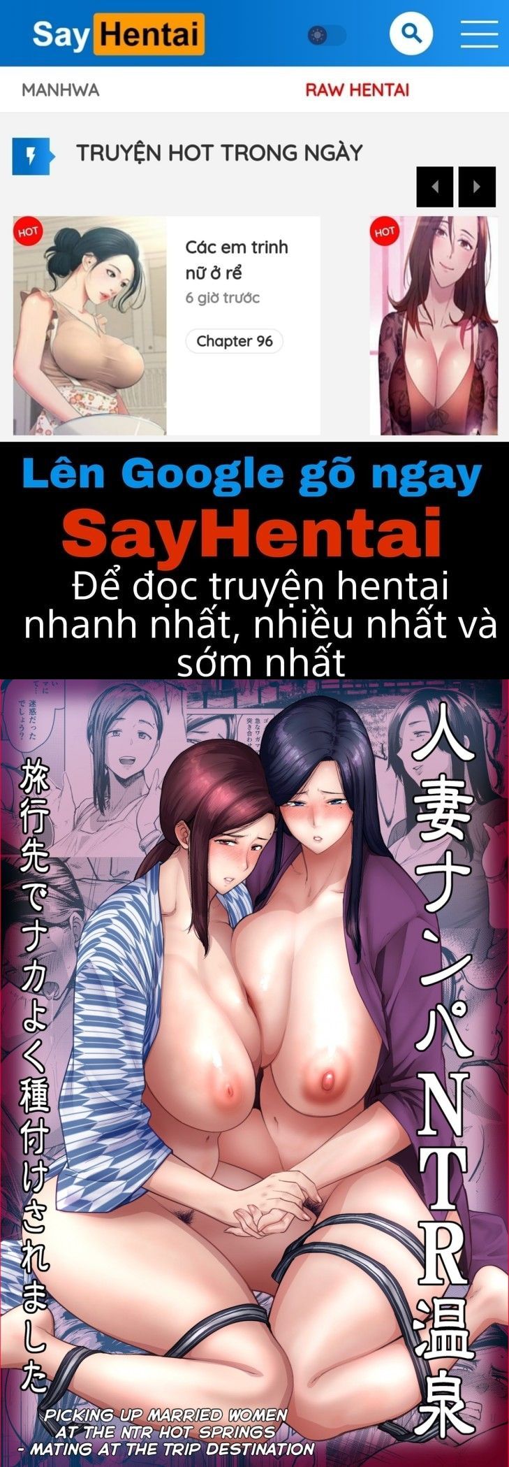 đọc truyện Picking Up Married Women At The Ntr Hot Springs Oneshot ảnh 1 tại Giả Dược
