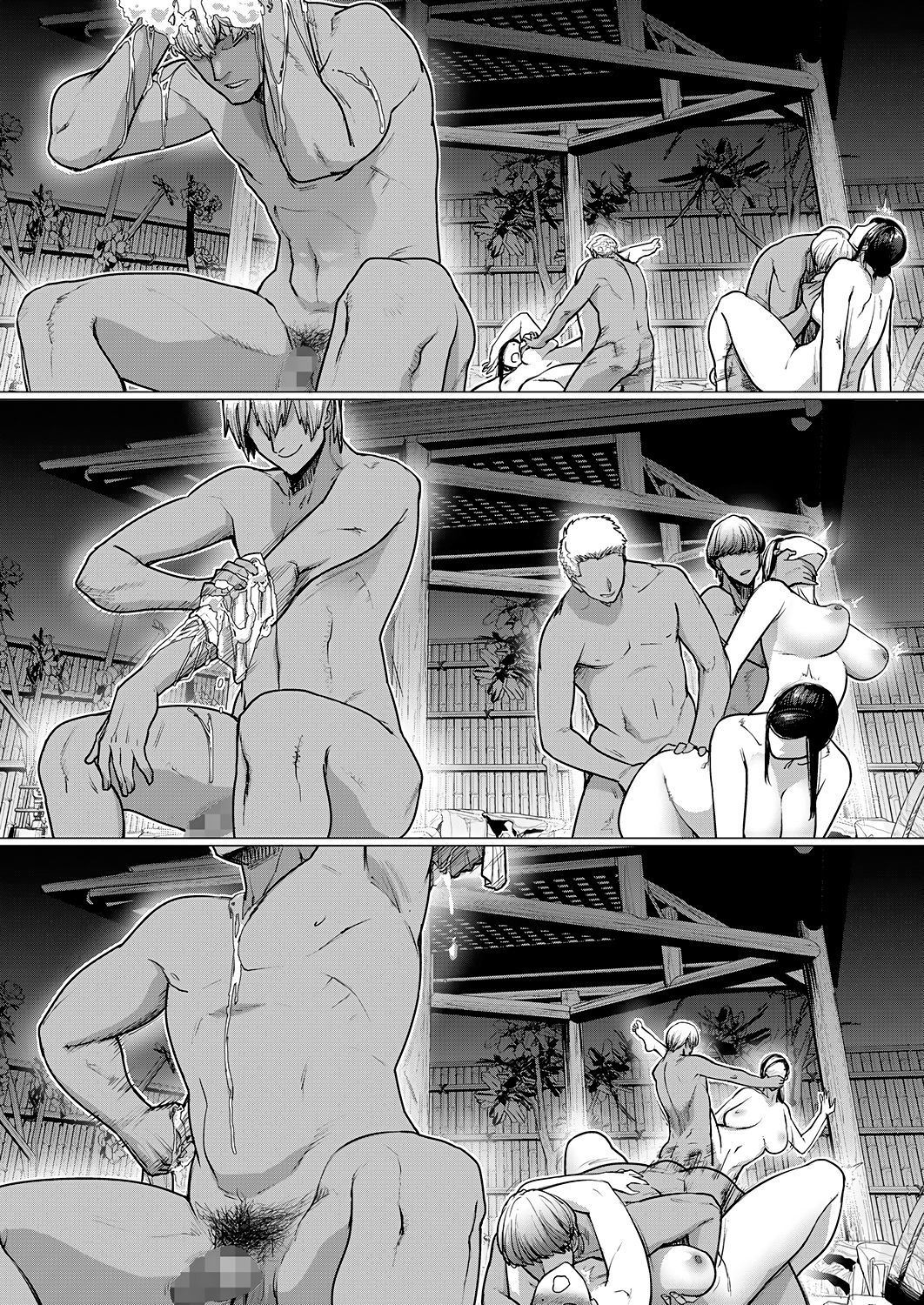 đọc truyện Picking Up Married Women At The Ntr Hot Springs Oneshot ảnh 20 tại Giả Dược