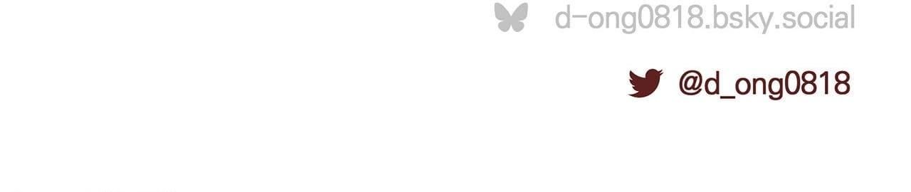 đọc truyện Pieta Chương 12 ảnh 9 tại Giả Dược