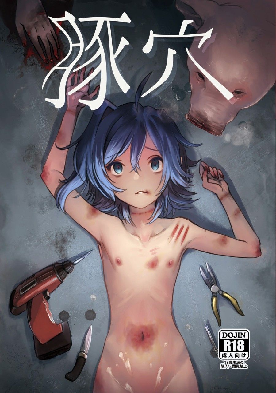 Pig Hole Oneshot page 3 - Giả Dược