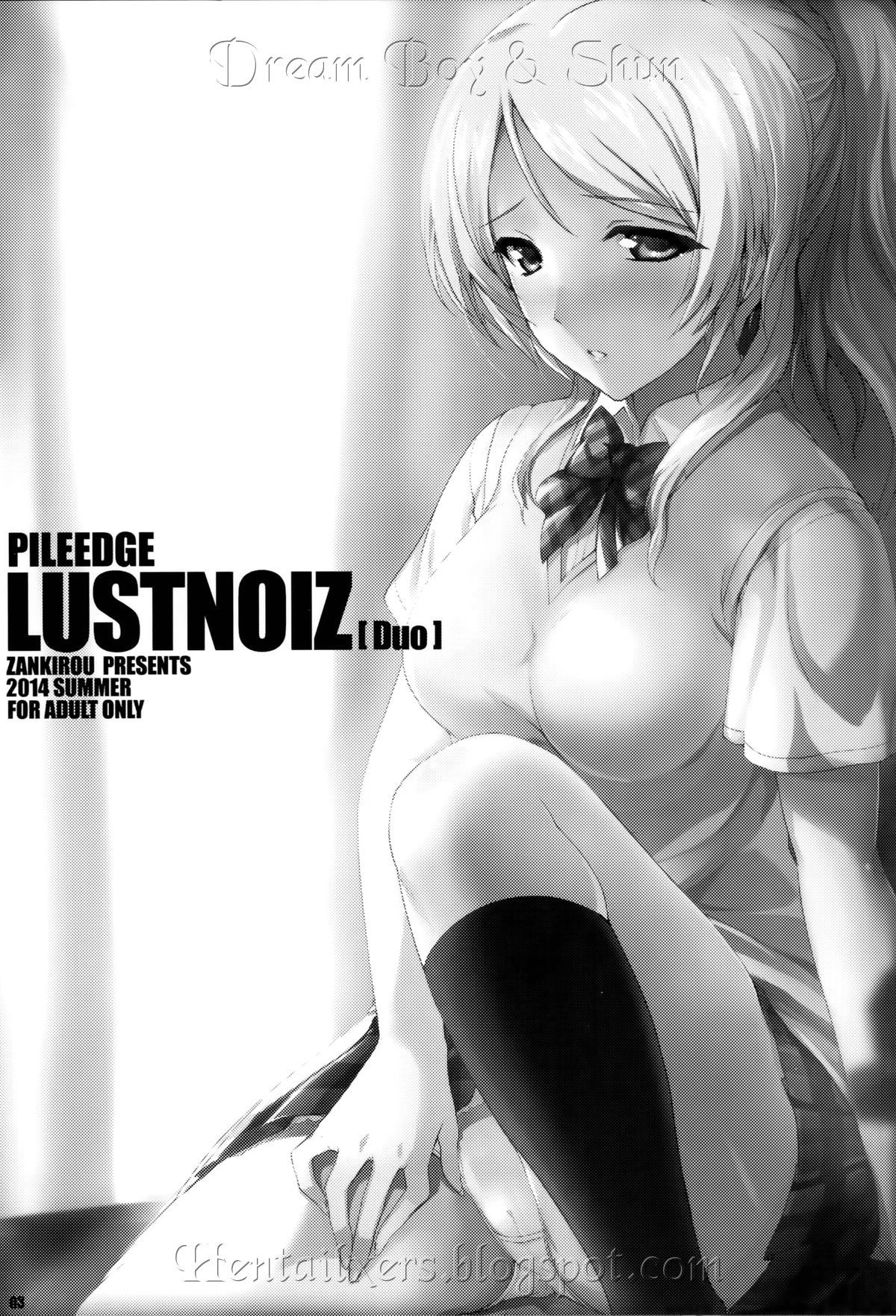 đọc truyện Pileedge Lustnoiz Oneshot ảnh 3 tại Giả Dược