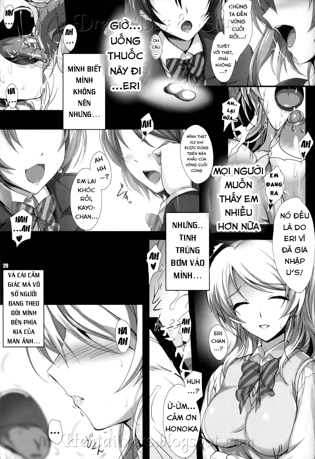 đọc truyện Pileedge Lustnoiz Oneshot ảnh 29 tại Giả Dược