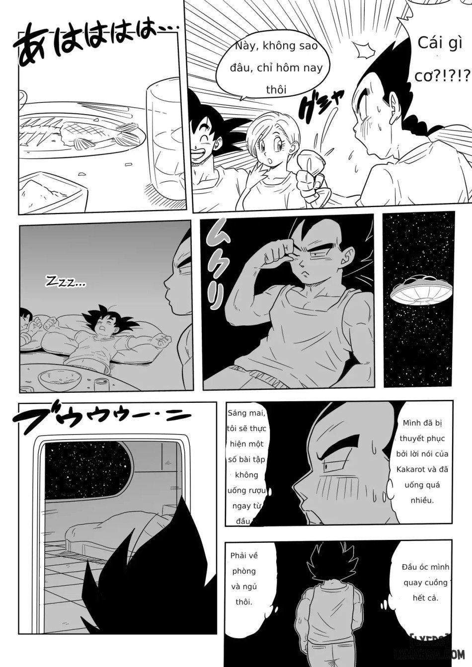 đọc truyện [pink Mousse] Ntr18: A Sassy Girl