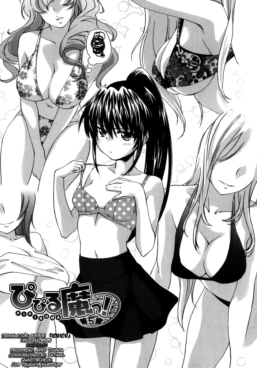 đọc truyện Pipiruma Chương 5 ảnh 4 tại Thiên Thai Truyện