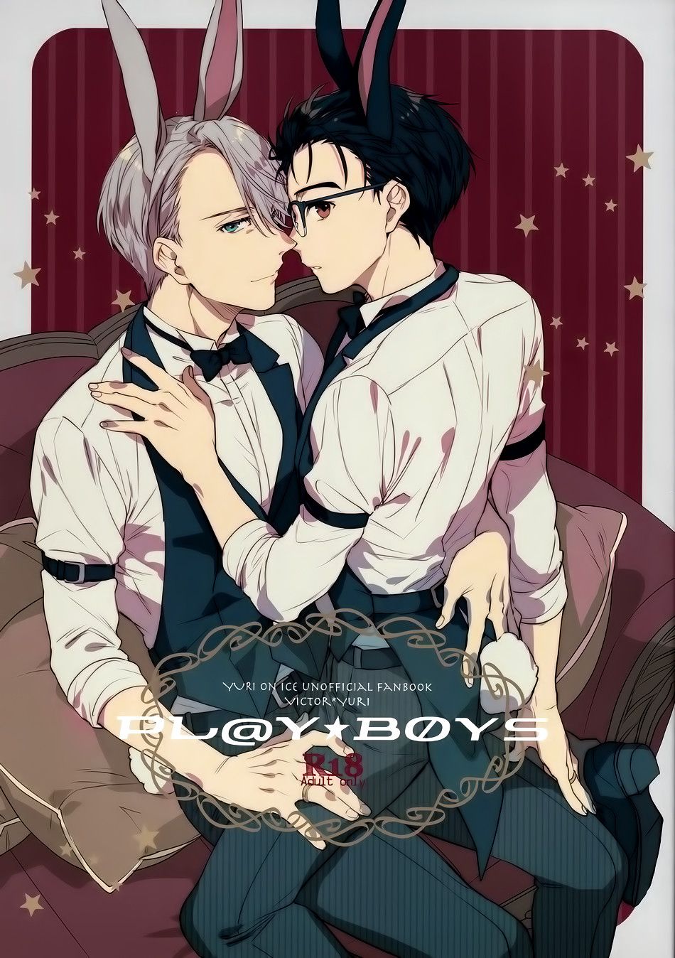 đọc truyện Playboys Chương 1.1 ảnh 2 tại Thiên Thai Truyện