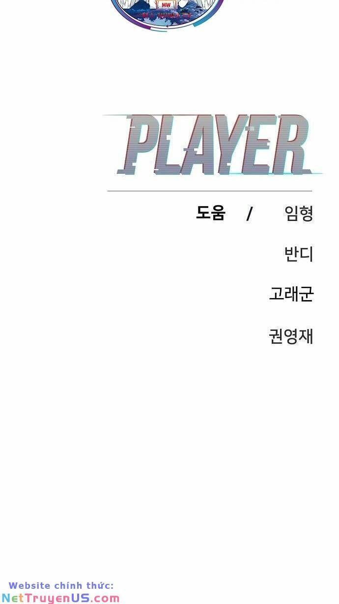 đọc truyện Player Chương 105 ảnh 91 tại Giả Dược