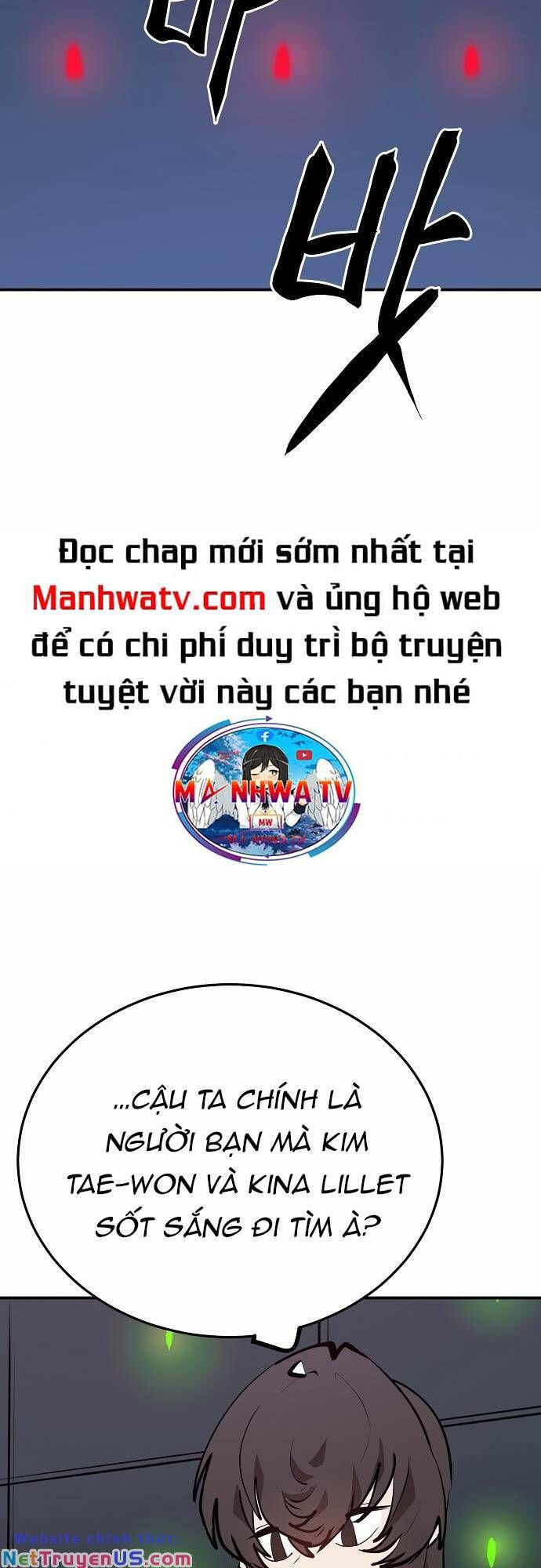 đọc truyện Player Chương 109 ảnh 66 tại Giả Dược
