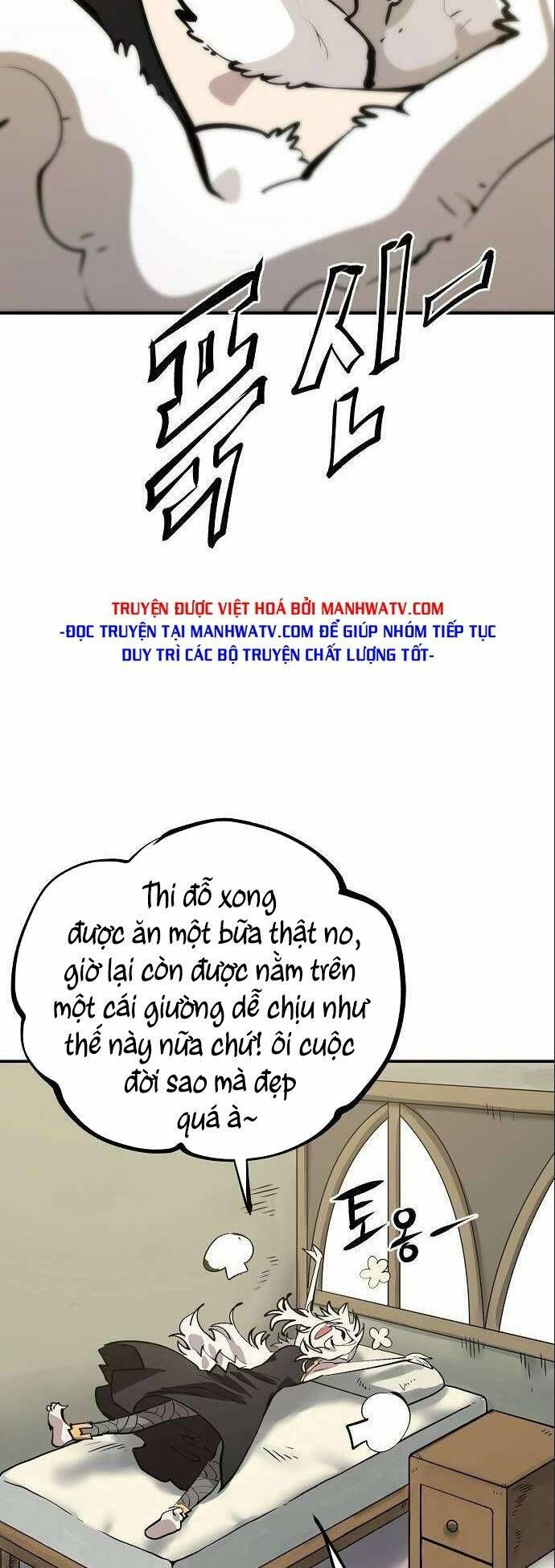 đọc truyện Player Chương 111 ảnh 21 tại Giả Dược