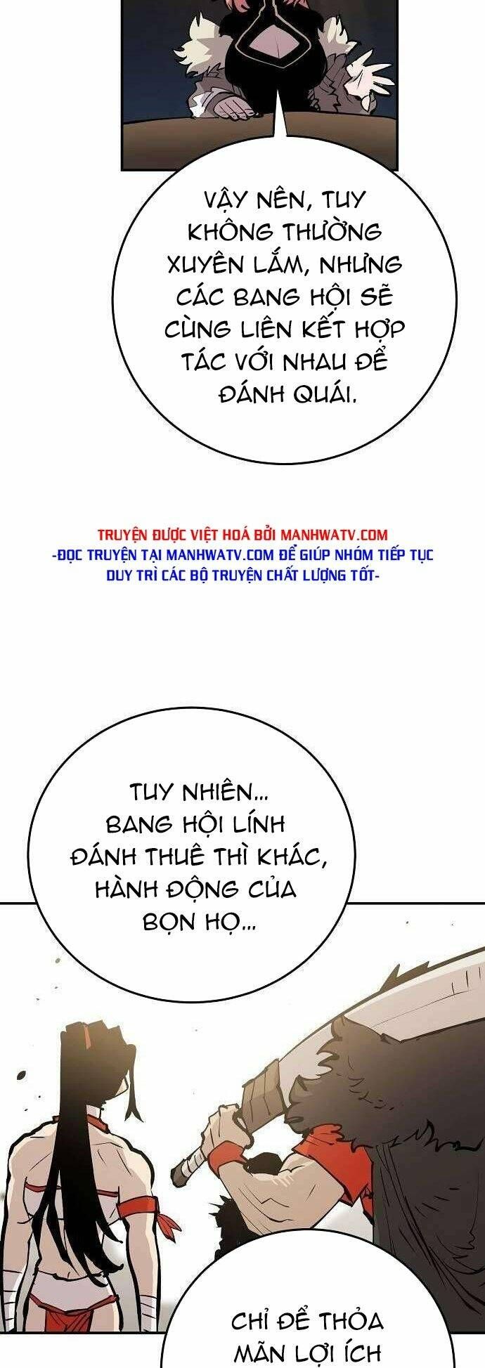 đọc truyện Player Chương 111 ảnh 59 tại Giả Dược