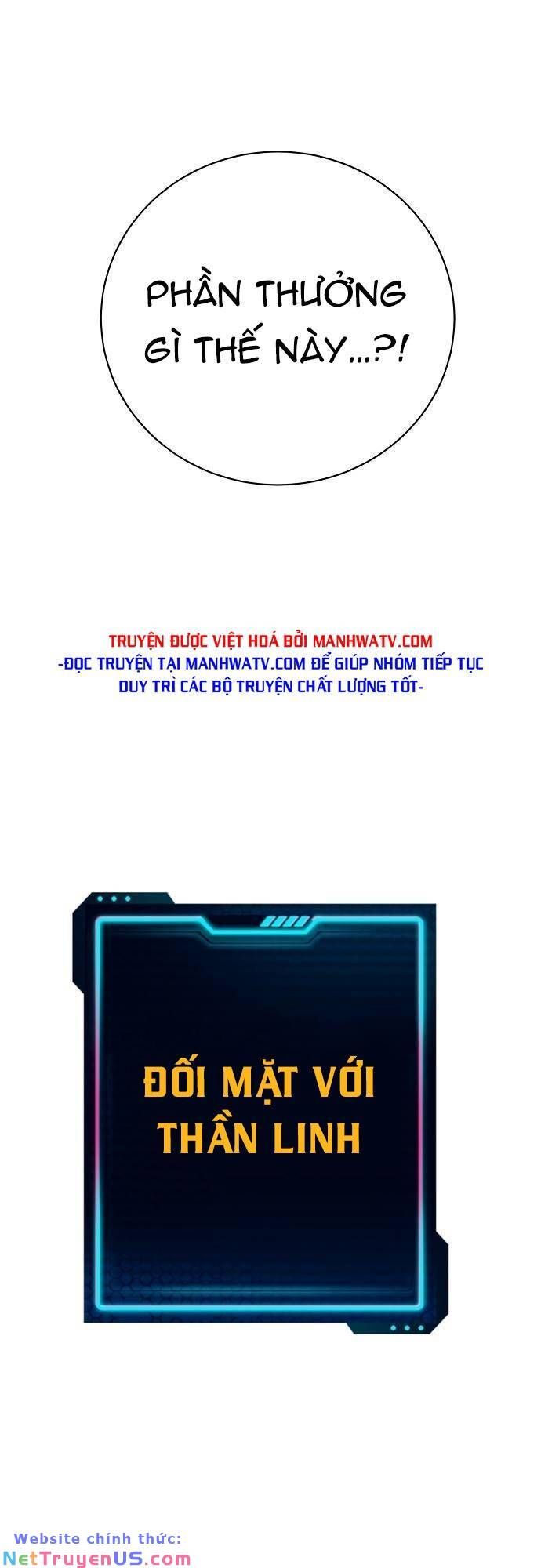 đọc truyện Player Chương 118 ảnh 48 tại Giả Dược