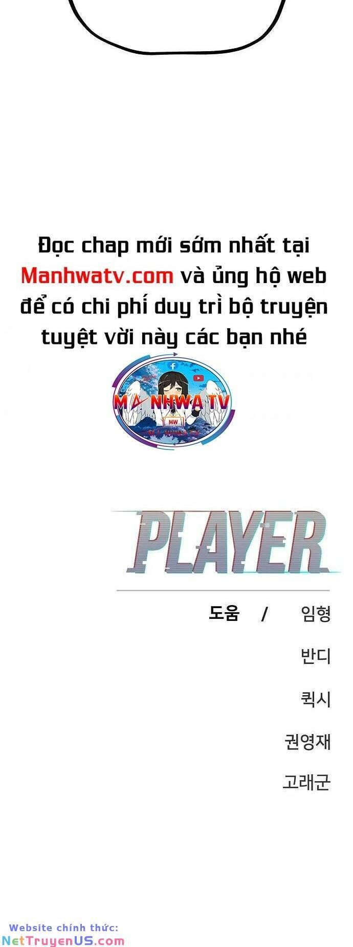 đọc truyện Player Chương 130 ảnh 80 tại Giả Dược