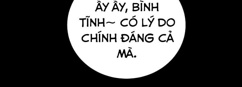 đọc truyện Player Chương 14 ảnh 31 tại Giả Dược