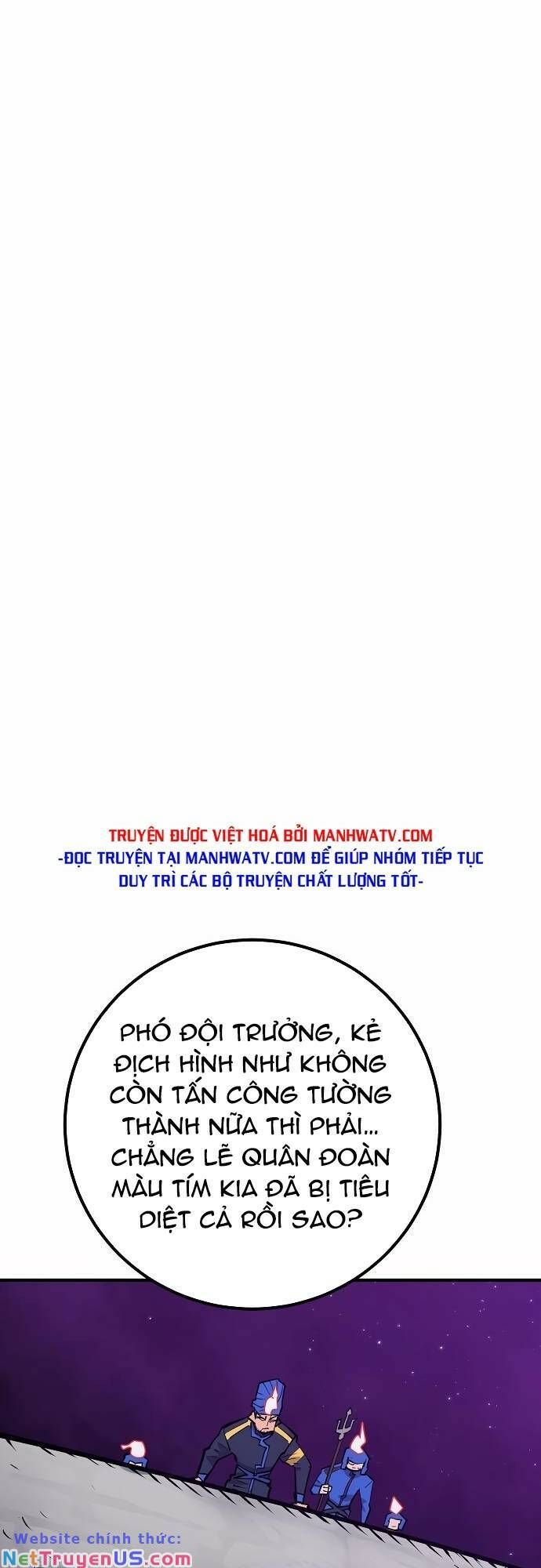 đọc truyện Player Chương 154 ảnh 20 tại Giả Dược