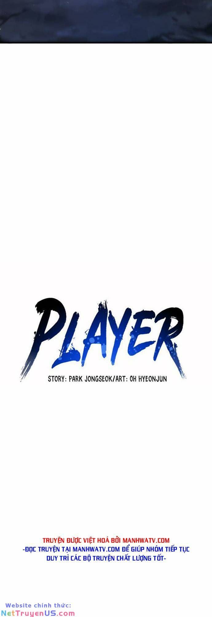 đọc truyện Player Chương 161 ảnh 14 tại Giả Dược