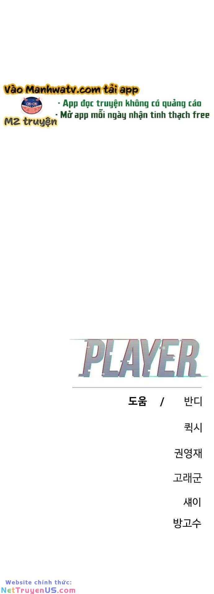 đọc truyện Player Chương 165 ảnh 75 tại Giả Dược