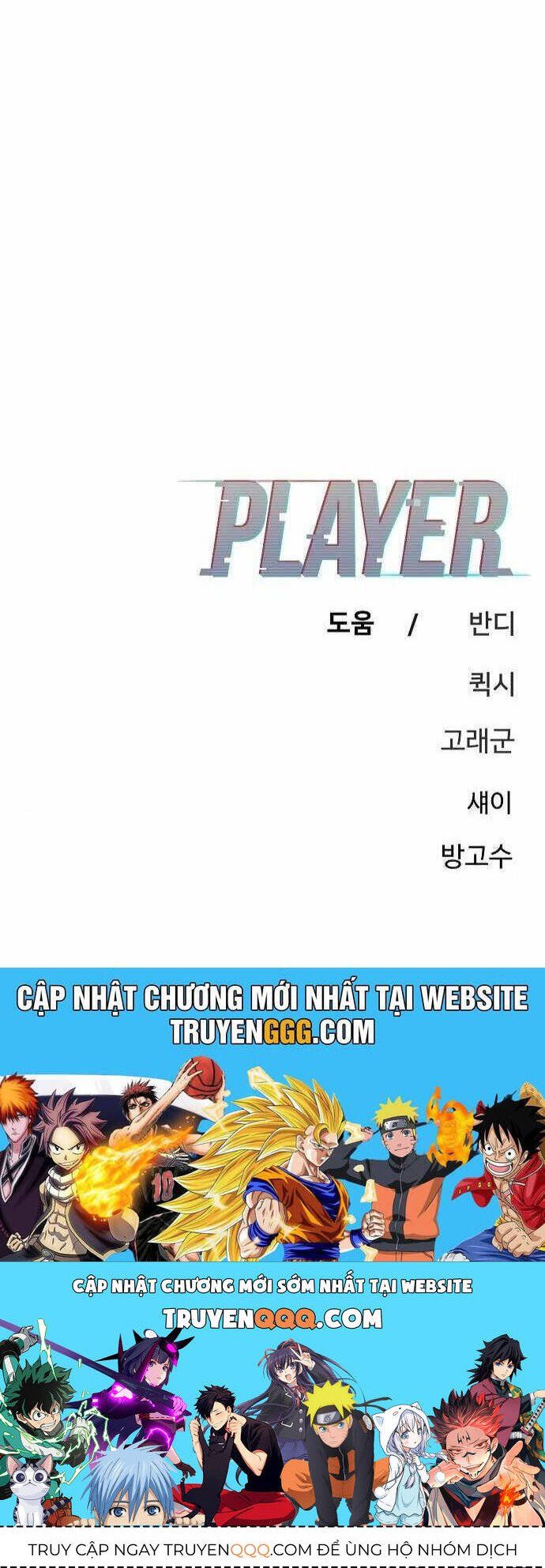 đọc truyện Player Chương 180 ảnh 54 tại Giả Dược