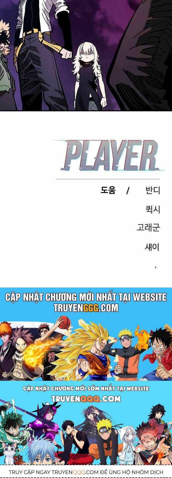đọc truyện Player Chương 181 ảnh 48 tại Giả Dược