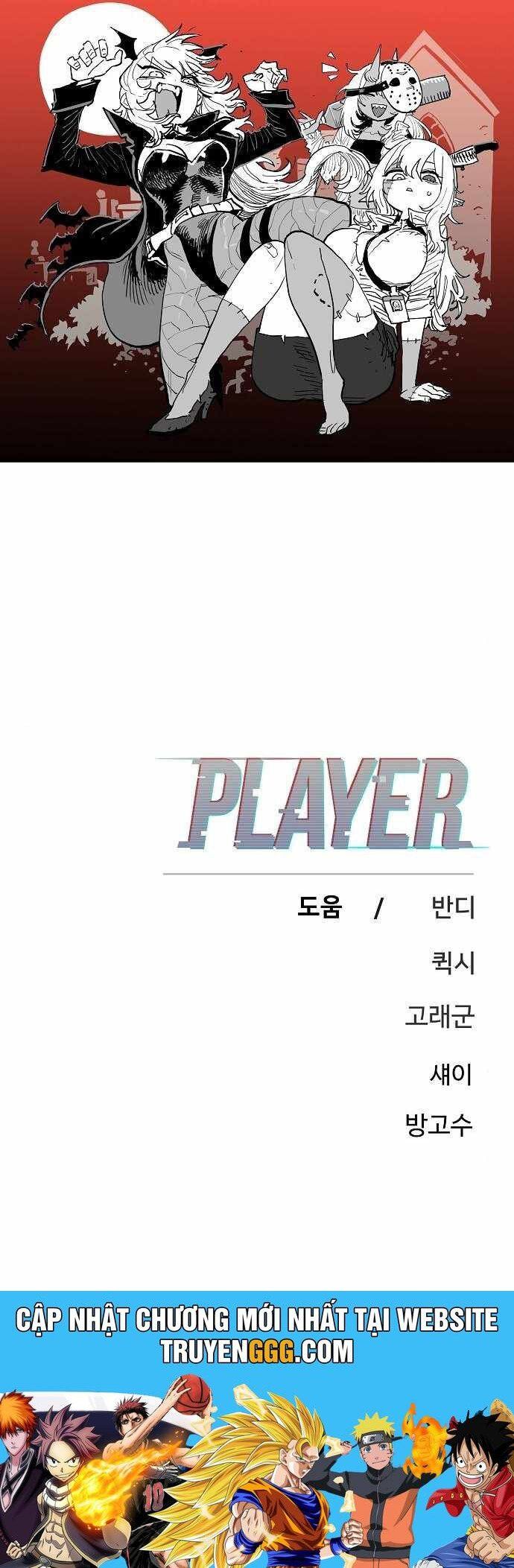 đọc truyện Player Chương 182 ảnh 68 tại Giả Dược