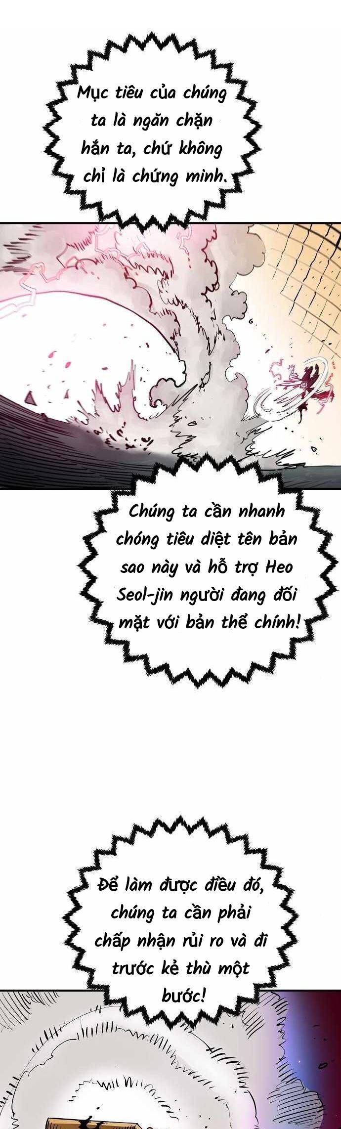 đọc truyện Player Chương 186 ảnh 37 tại Giả Dược