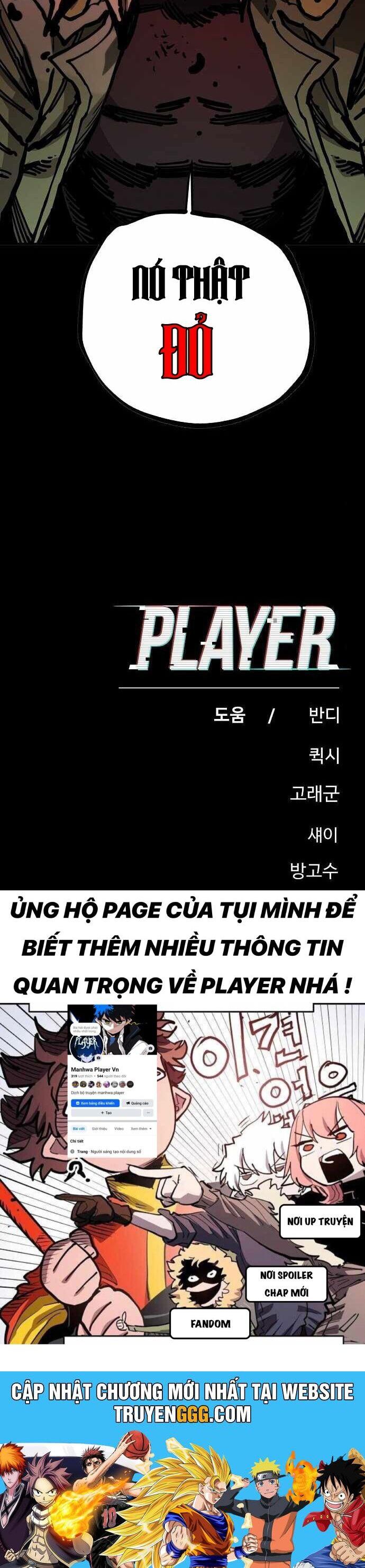 đọc truyện Player Chương 186 ảnh 58 tại Giả Dược